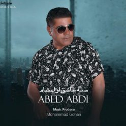 دانلود آهنگ عبد عبدی سنه عاشق اولمشام 